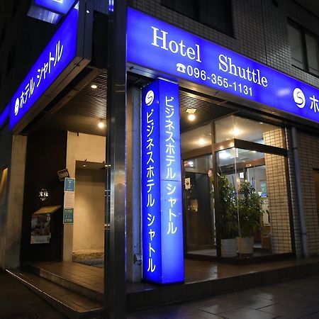 Business Hotel Shuttle Kumamoto Exterior photo