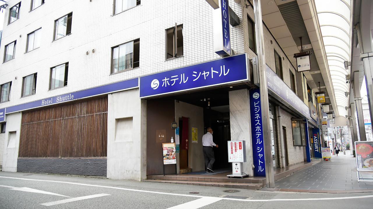 Business Hotel Shuttle Kumamoto Exterior photo