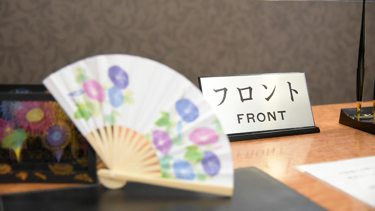 Business Hotel Shuttle Kumamoto Exterior photo
